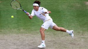 ATP DE S'HERTOGENBOSCH
