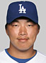 Hong-Chih Kuo