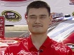 Yao Ming Preparing To Play With Chinese National Team