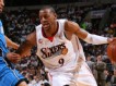 76ers Sneak By Magic, 96-94