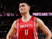 Report: Doctor Says Yao Could Miss Season