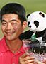 Liang Wenchong
