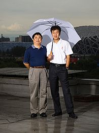 espn_chinese_umbrella_195.jpg