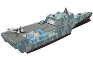 Combat ship