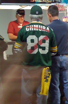 Mark Chmura