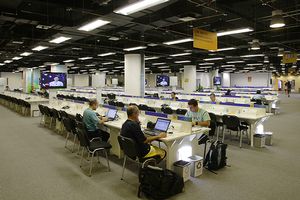 Beijing Press Center
