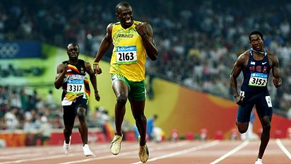 Bolt