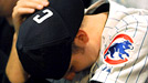 Cubs lose