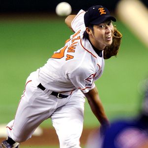 Report: Japanese pitcher Tazawa to join Red Sox
