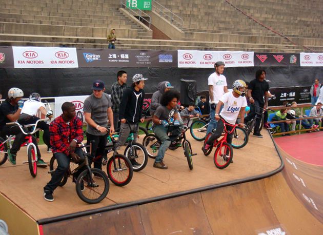 asia x games