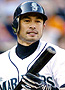 Ichiro Suzuki