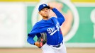 Urias